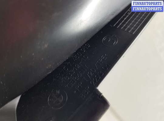 купить Пыльник крыла переднего левого на BMW 2 F44