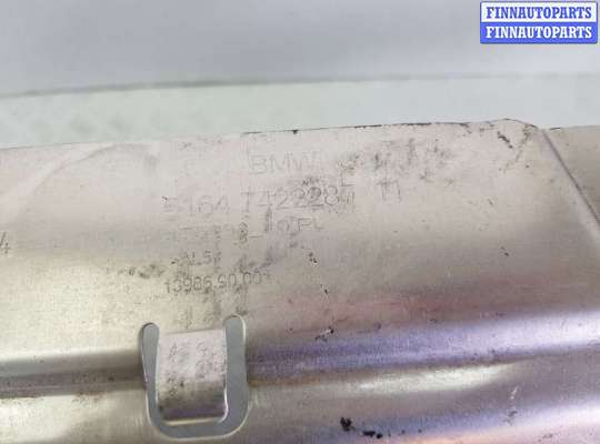 купить Передняя панель крепления облицовки (телевизор) на BMW 4 G26