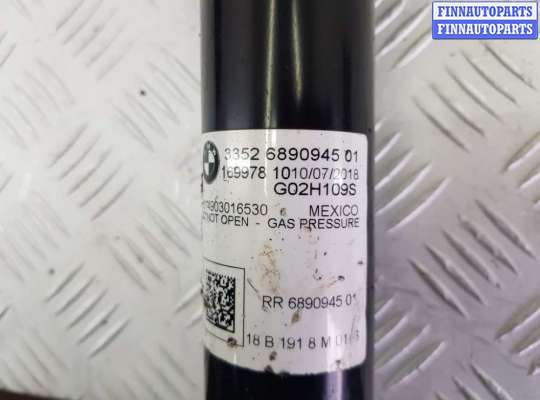 купить Амортизатор задний на BMW X4 G02