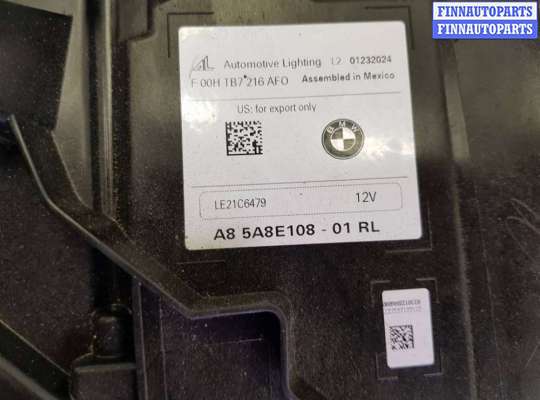 купить Фара передняя (комплект) на BMW X5 G05
