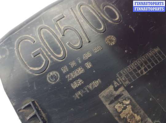 Воздухозаборник