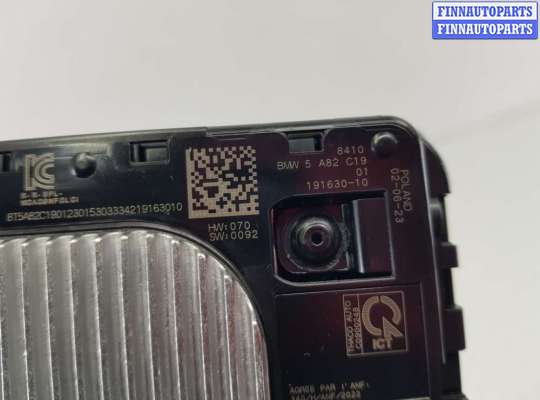 купить Беспроводное зарядное устройство на BMW X6 G06