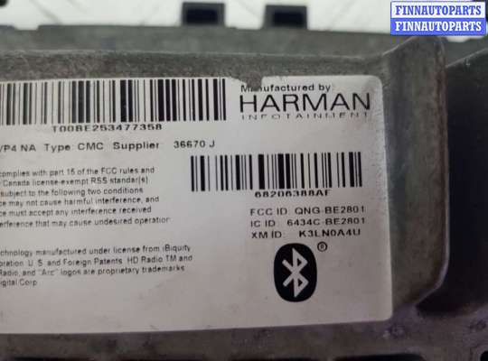 купить дисплей на Dodge Challenger