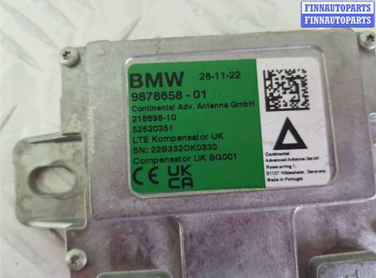 Прочие детали (не вошедшие в список) на BMW X5 (G05)