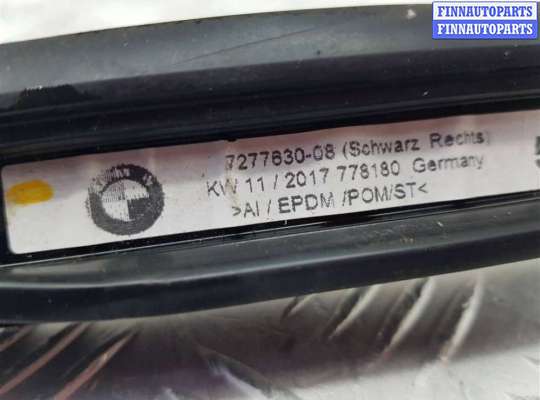 купить Дуги на крышу (рейлинги) на BMW 3 F30/F31/GT F34