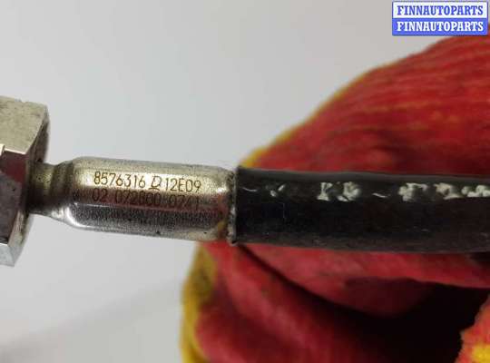 купить Датчик температуры выхлопных газов на BMW X7 G07