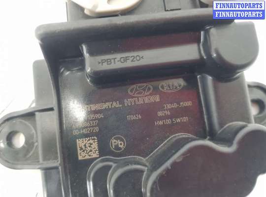 купить Блок управления топливным насосом на KIA Stinger