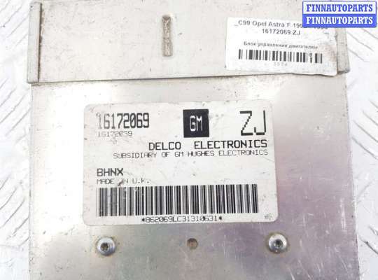 купить Блок управления двигателем на Opel Astra F