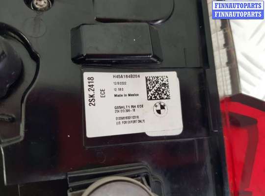 купить Фонарь задний правый на BMW X5 G05
