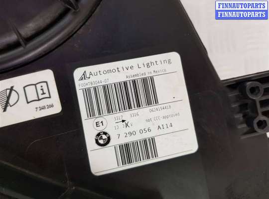 купить Фара правая на BMW X5 F15