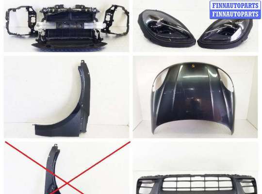 купить Передняя часть (ноускат) в сборе на Porsche Macan