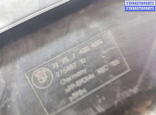 купить Защита днища на BMW 2 F44
