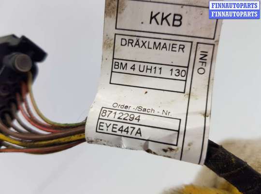 купить Проводка бампера заднего на BMW X5 G05