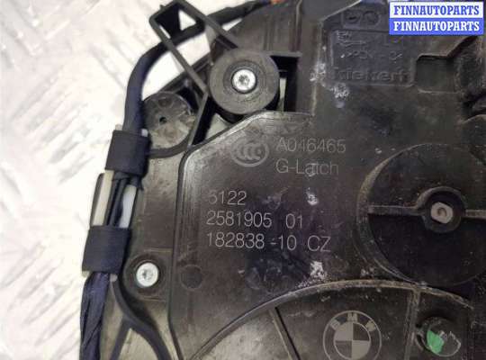 купить Замок двери передней правой на BMW 7 G11/G12