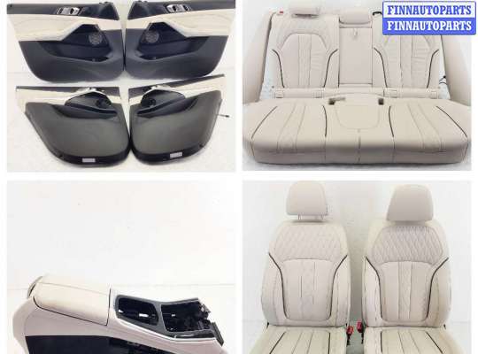 купить Салон (комплект сидений) на BMW X5 G05