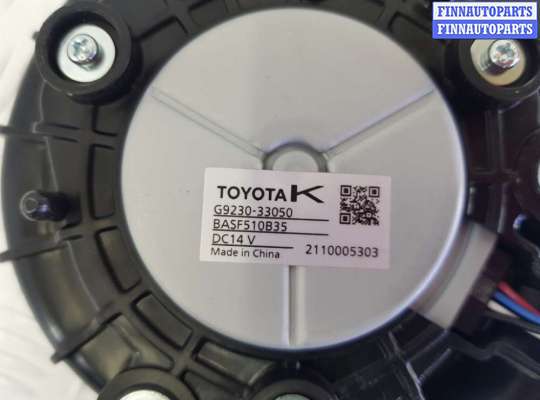 купить Вентилятор охлаждения батареи на Lexus NX AZ20