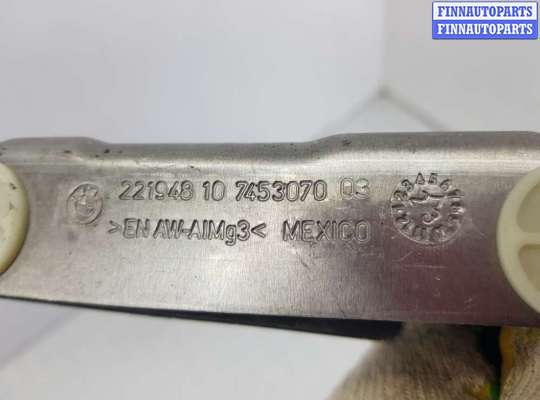 купить Защита топливного бака на BMW X6 G06