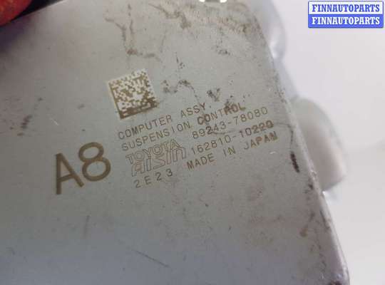 купить Блок управления гидроподвеской на Lexus NX AZ20