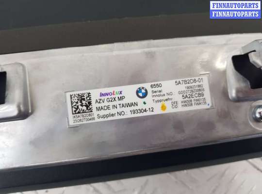 купить Монитор на BMW 4 G26