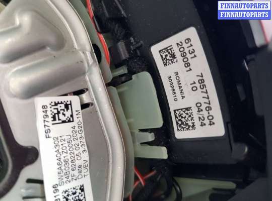 купить подушка безопасности водителя на BMW 4 G26