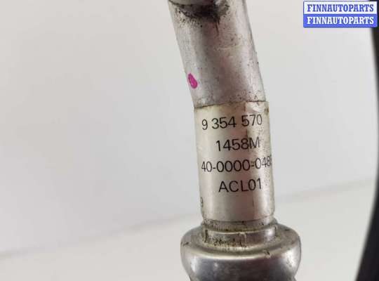 купить трубка кондиционера на BMW X5 G05