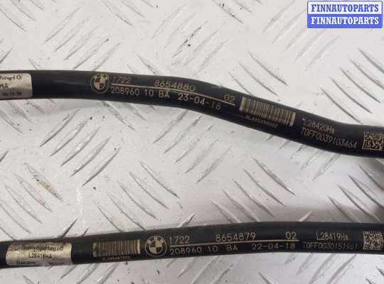 купить Шланг (трубка) АКПП на BMW 5 G30/G31