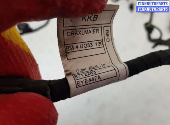 купить Проводка бампера переднего на BMW X5 G05