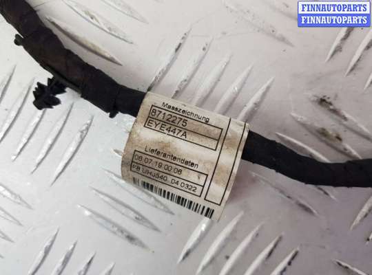 купить Проводка бампера переднего на BMW X5 G05