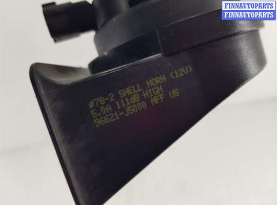 купить сигнал (клаксон) на KIA Stinger