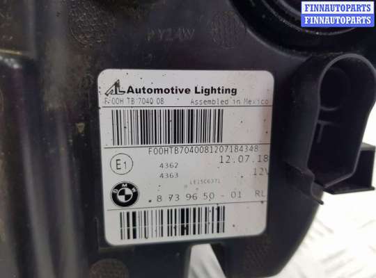 купить Фара передняя (комплект) на BMW X3 G01