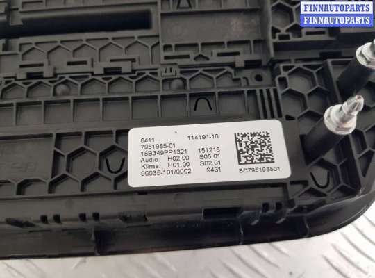 купить Блок управления печки/климат-контроля на BMW X3 G01