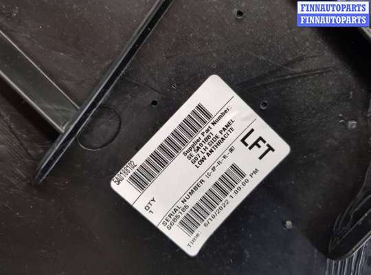 купить Обшивка багажника на BMW X7 G07