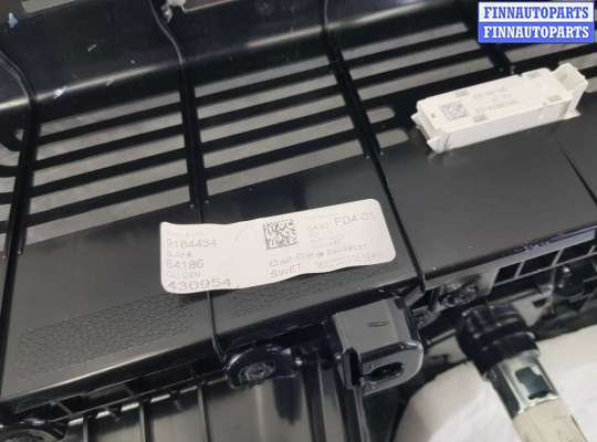 купить Обшивка багажника на BMW X6 G06