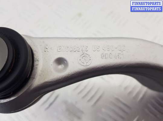 купить Рычаг задний правый на BMW X5 G05