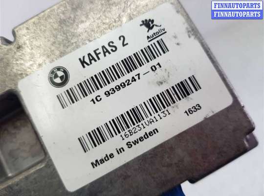 купить Блок управления KaFAS на BMW X5 F15