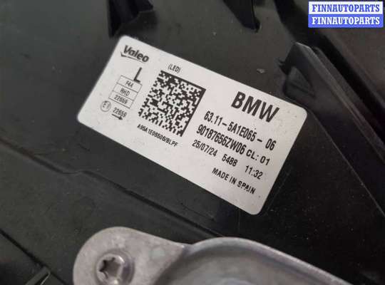 купить Фара правая на BMW 2 F44