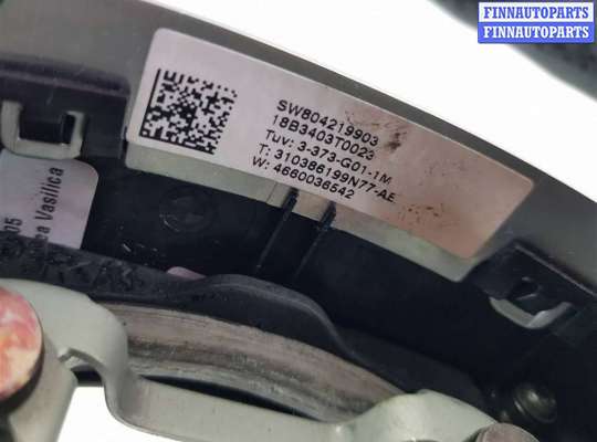 купить Руль на BMW X4 G02