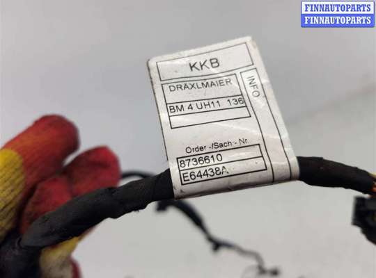 Проводка (коса) салонная на BMW X5 (G05)
