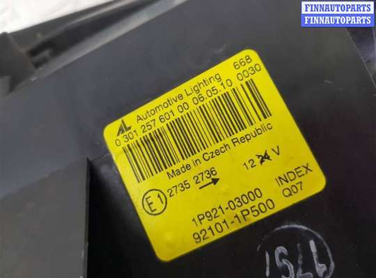 Фара передняя на Kia Venga