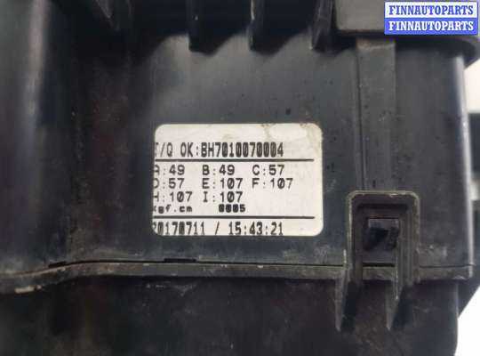 купить Блок предохранителей на KIA Stinger