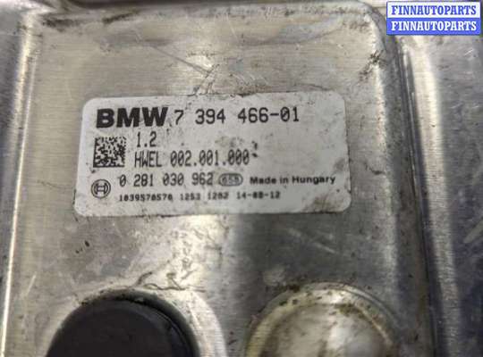 ЭБУ прочее на BMW X5 (F15)