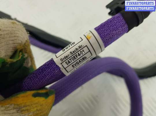 купить Распределитель тока на BMW X6 G06