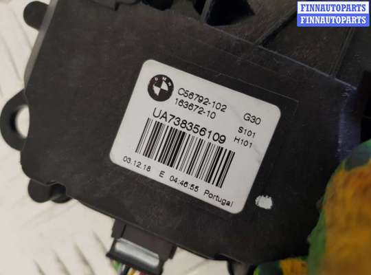 купить замок багажника на BMW X3 G01