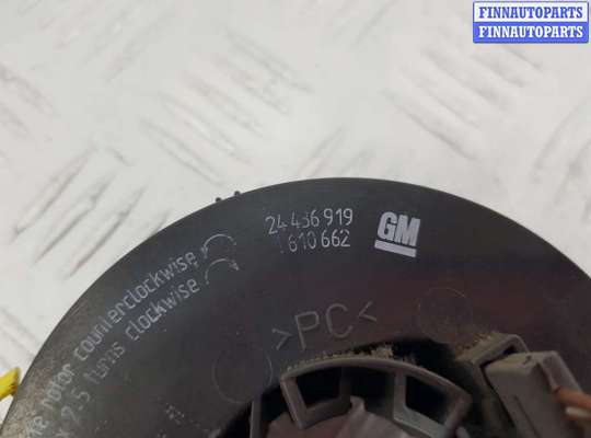 купить шлейф руля на Opel Astra G