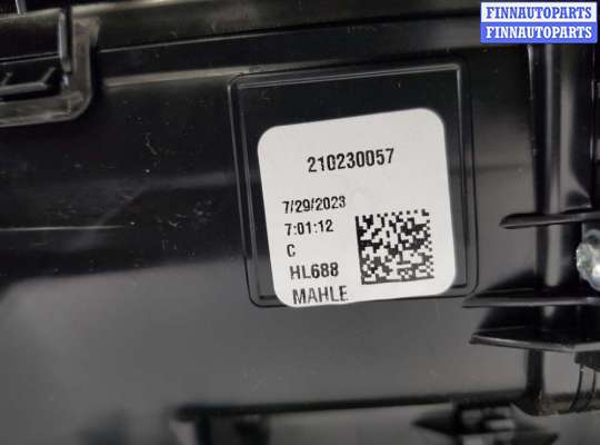 Корпус отопителя (печки) на BMW X5 (G05)