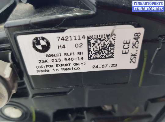 купить Фонарь задний (комплект) на BMW X6 G06