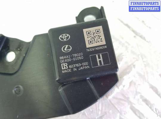 купить Блок управления (другие) на Lexus NX AZ20