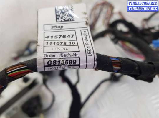 купить Замок двери задней правой на BMW 7 G11/G12