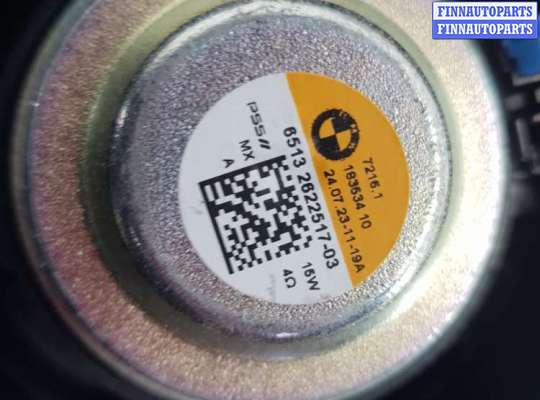 купить Аудиосистема (комплект) на BMW X6 G06