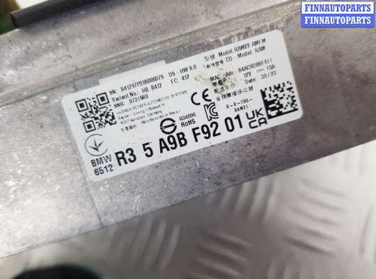 купить Аудиосистема (комплект) на BMW X6 G06